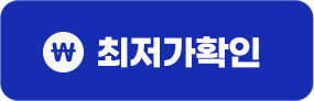 상담신청